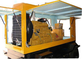 坡头镇移动电站(移动柴油发电机组) 坡头镇移动电站(移动柴油发电机组)